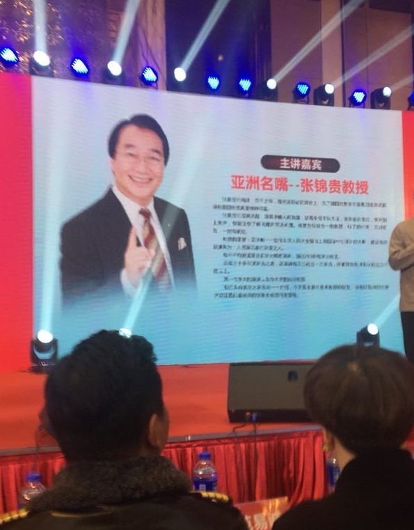 Taiwan-Man-15-good-edited-for-web.jpg