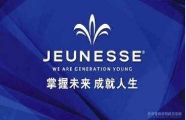 Jeuness-14-good.jpg