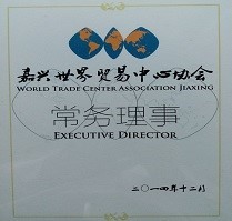 4-Executive-Director-WTC.jpg