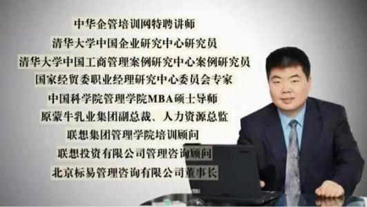 Zhang-Web-6.jpg