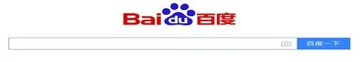 Baidu-1.jpg