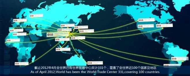 Map-wtc-worldwide-1.jpg