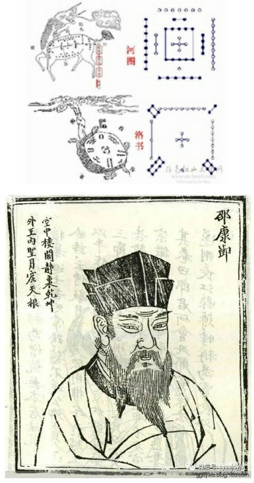 3-Shao-edit.jpg