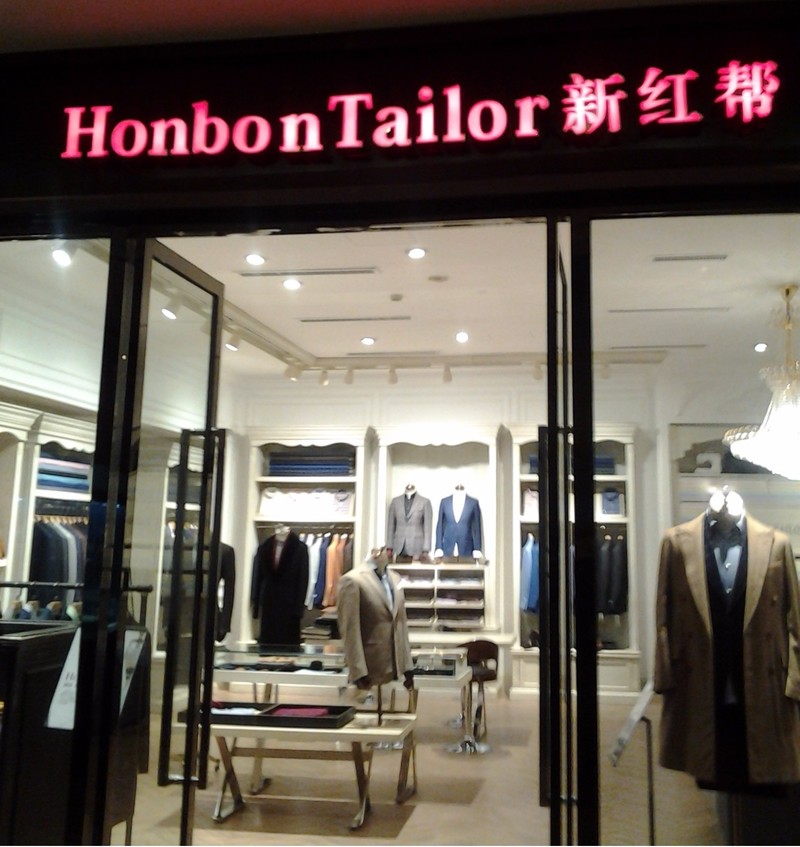 Tailor-13.jpg